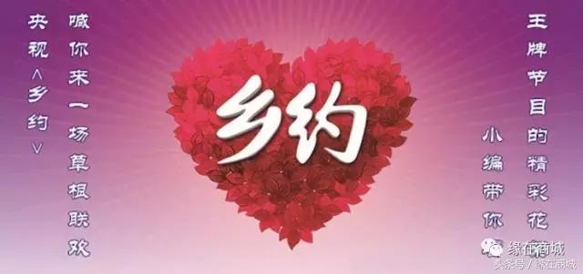 厉害了我的大商城，这是商城县最牛的打开方式……