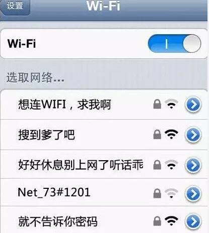 怎么利用wifi打广告赚钱,如何做wifi推广