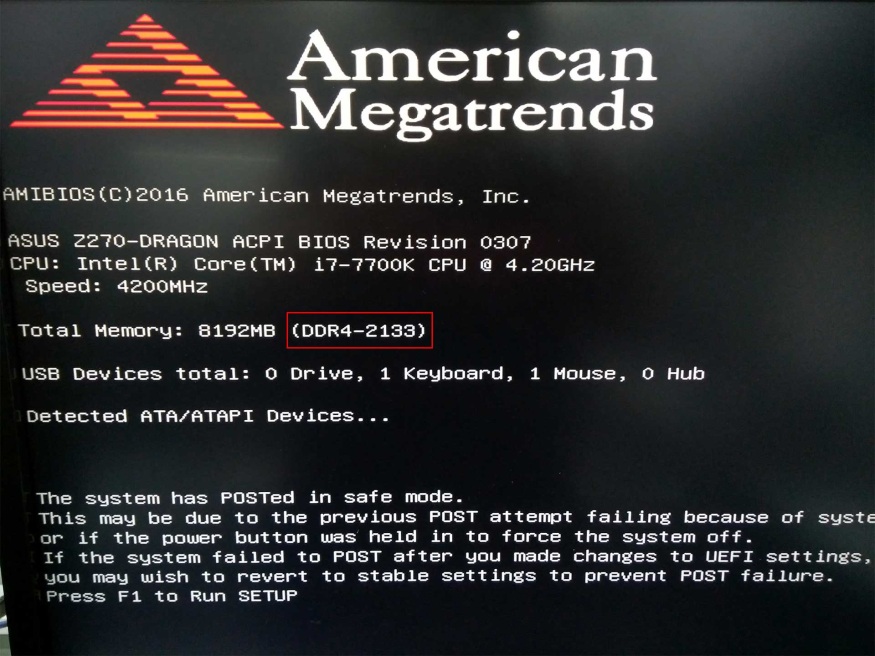入手电商步骤,买电商整机需要注意什么