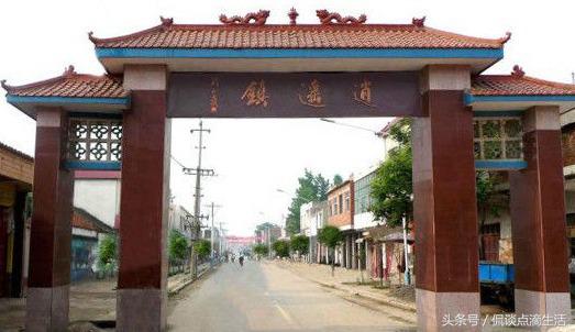 西华之美，美在一个逍遥