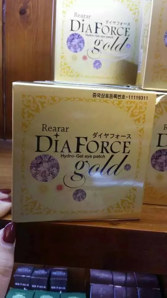 韩国哪个品牌的眼霜最好,韩国哪个牌子的眼霜好