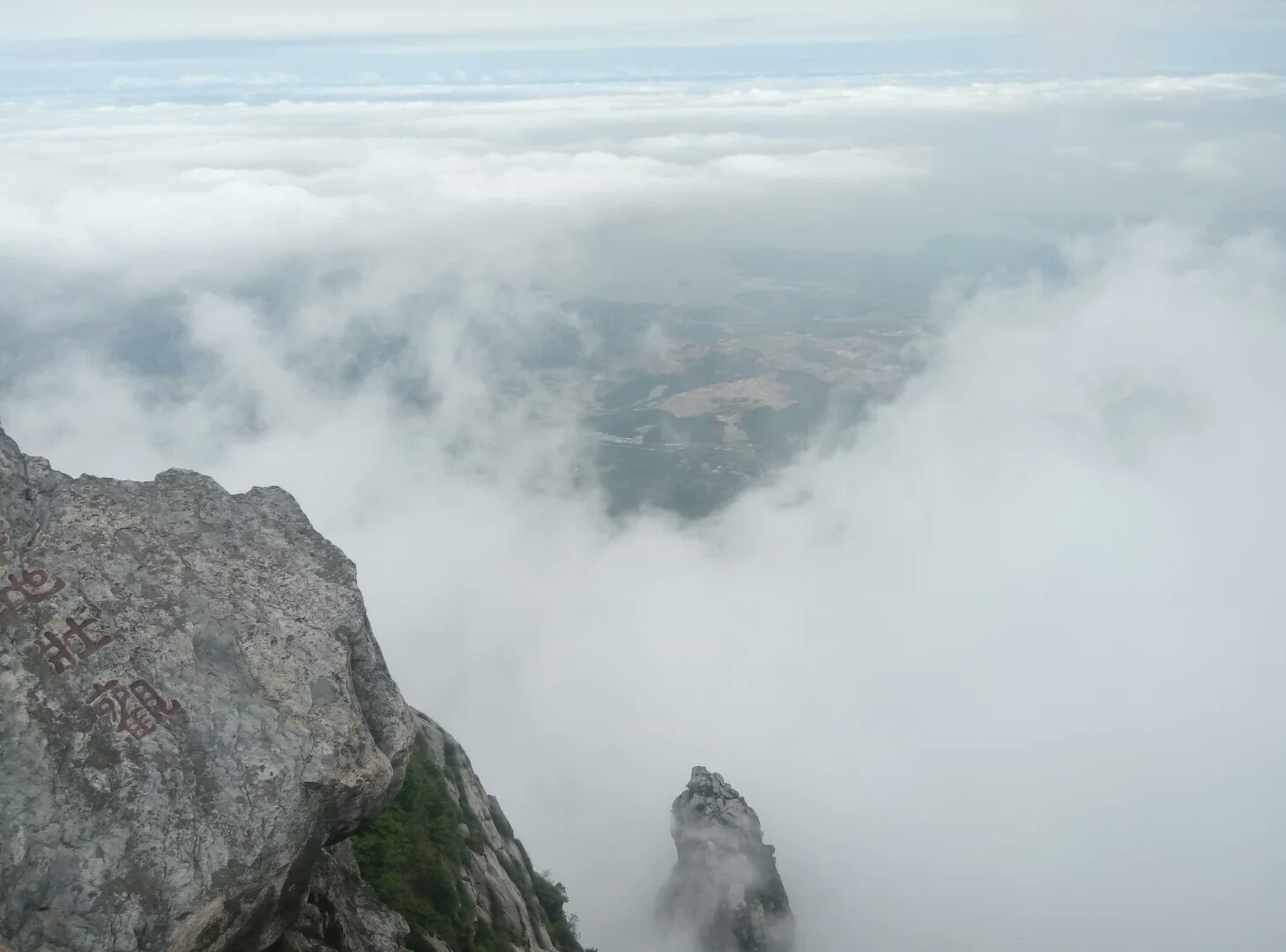 庐山的云海作文,庐山的云海翻腾