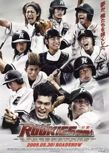 佐藤健在日本女性心中的地位,佐藤健颜值巅峰图片