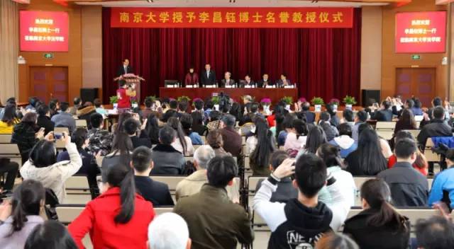 昨天,这位享誉世界的如皋人又多了一个身份~