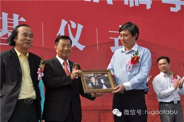 昨天,这位享誉世界的如皋人又多了一个身份~