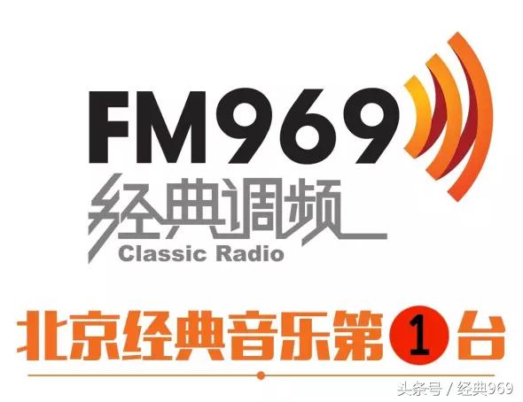 毕业典礼大咖,不寻常的毕业季不一样的毕业典礼