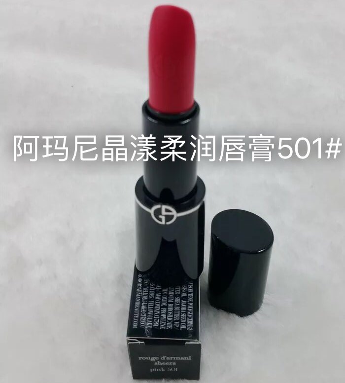 香奈儿tf阿玛尼口红哪个持久,香奈儿阿玛尼图片真实