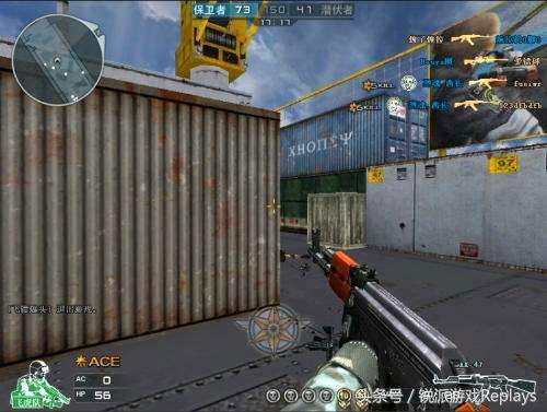 忆CF老兵专属快乐“刷级”买“枪”的事情