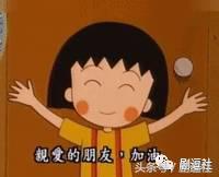 殷桃和景甜相似吗,殷桃和景甜谁漂亮