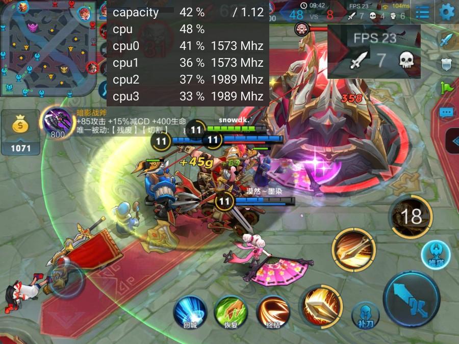 最新魅族flyme系统,魅族flyme10系统评测新功能