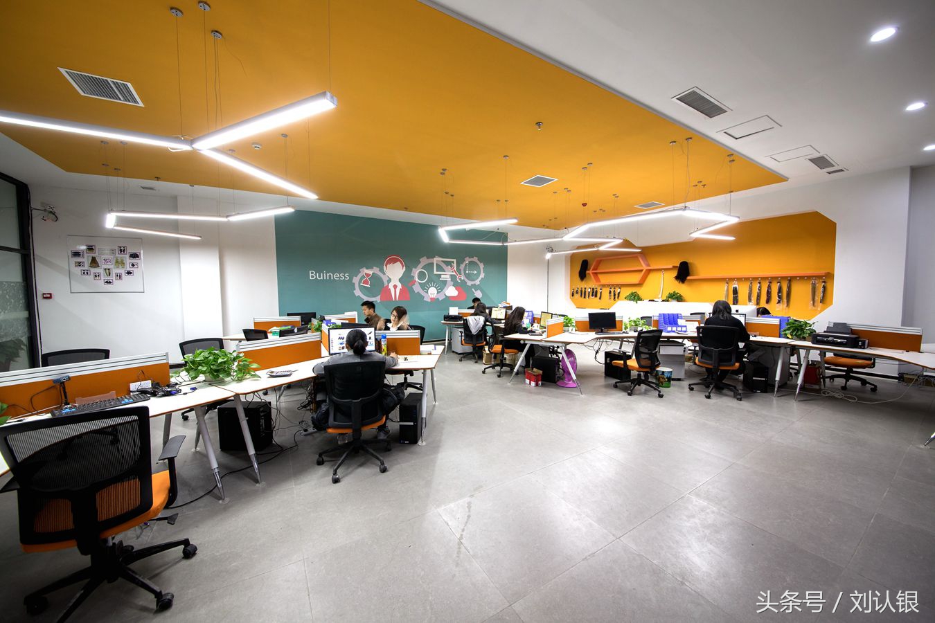 菏泽高峰论坛,菏泽天华电商产业园拍摄