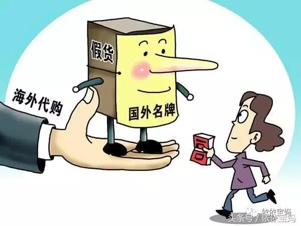 12种进口母婴用品黑榜,为什么母婴用品那么多假货