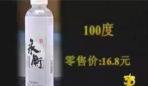 触目惊心！315曝光过的母婴用品，有些你正在用！