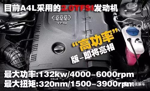 发动机马力功率扭矩各代表什么,关于发动机扭矩的详细介绍