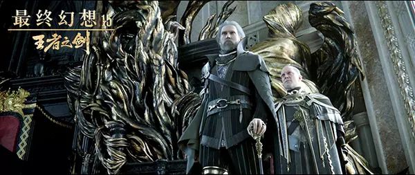 最终幻想15王者之剑到底讲了什么,最终幻想15:王者之剑高清hd