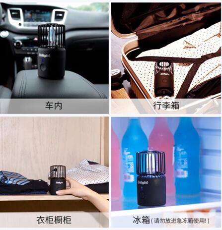 回南天潮湿空气不通风，紫外线消毒灯杀菌除霉斑