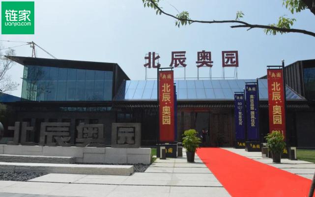 户型鉴赏：北辰奥园89平米小户型，能讲究，不将就