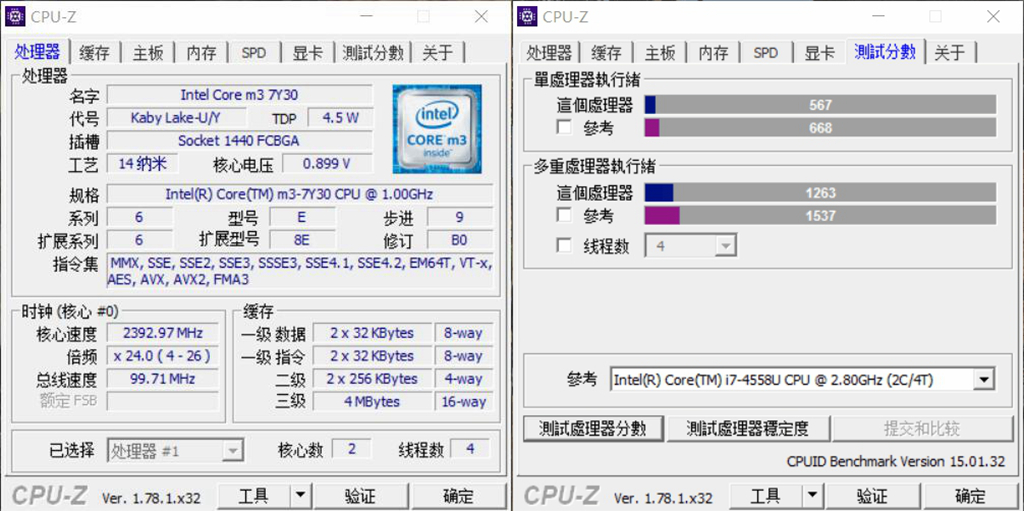 畅玩版守望先锋,畅玩lol台式电脑
