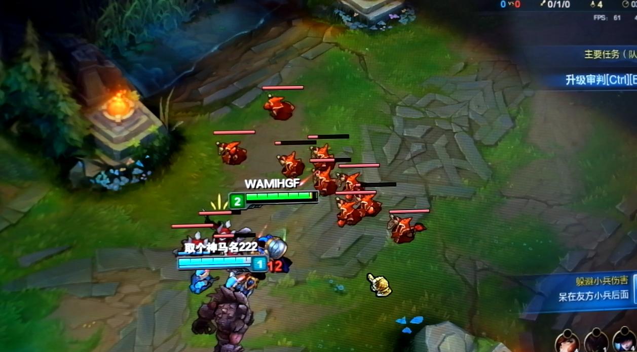 畅玩版守望先锋,畅玩lol台式电脑