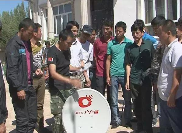 户户通最新是几代,户户通为什么是1970年的