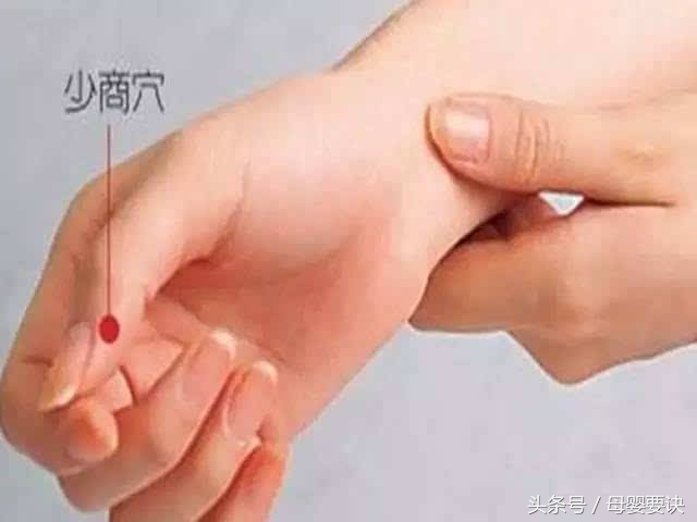 宝宝咽喉肿痛吃什么药,宝宝咽喉痛用什么煮水喝