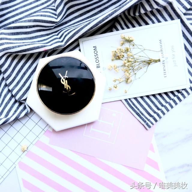 种草好物粉底液,无瑕底妆教程ysl