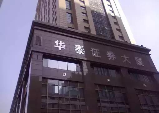 这些享誉全球的大企业竟然都是南京的！我可能是个假南京人