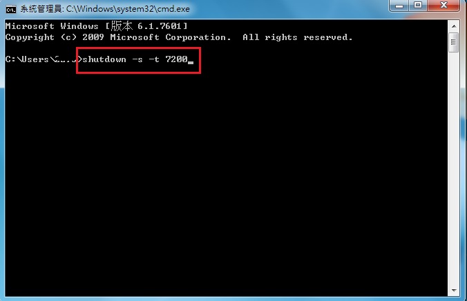 windows11设置开关机,windows开关机时间