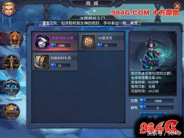 迷雾世界最新游戏评测,迷雾世界手游测评