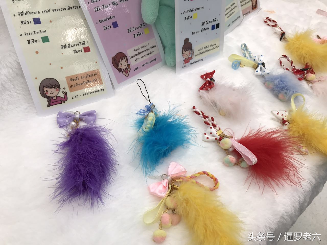 曼谷新奇小玩意,去看展会会场的商品