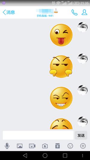 qq霸屏表情代码大全可复制,qq微信哪些表情是大表情