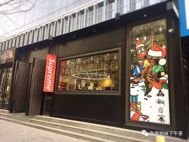 上班族福利：耿直姐妹三分钟带你逛完宇宙中心——三里屯