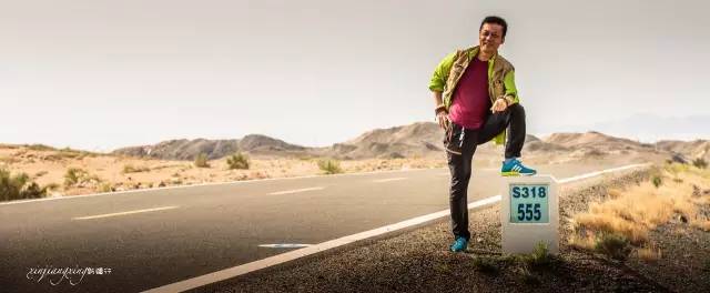 *疆新**，其实并不遥远（4）