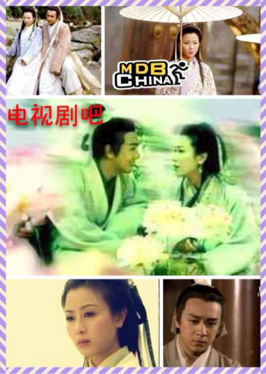 那些年让我们难忘的电视剧,那些年值得回忆的超甜电视剧