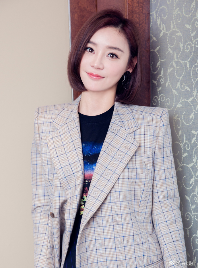 袁姗姗为什么要和于正解约啊,袁姗姗最新消息于正