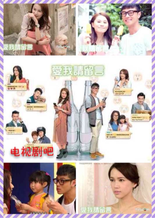 那些年让我们难忘的电视剧,那些年值得回忆的超甜电视剧