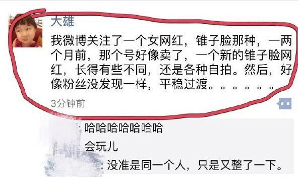 合肥房价跌幅排行榜,合肥二手房价格持续下跌