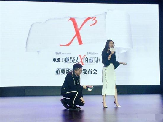 林心如苏有朋40岁之约谁说的,林心如苏有朋合作六次有哪些