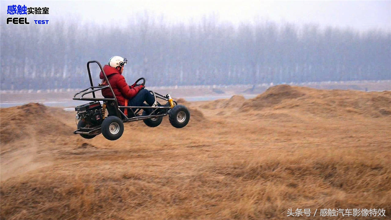 探秘中国匠人是如何制作完善一部高性能越野卡丁车