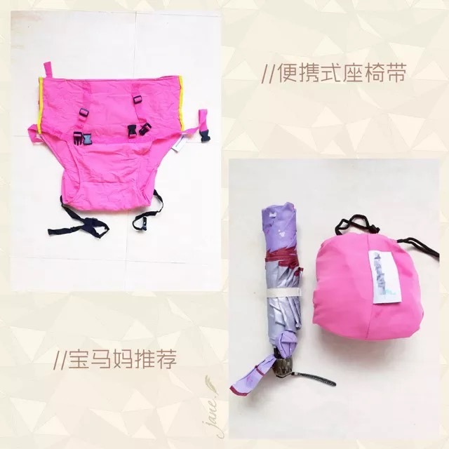 辅食工具哪些最实用测评,辅食工具哪个最实用视频