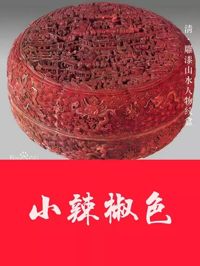 减龄大牌口红色号推荐,减龄大牌口红推荐色号