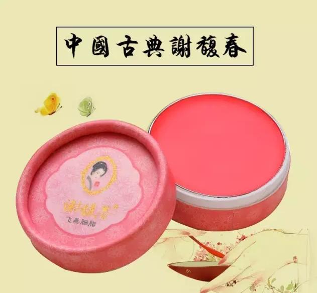 315.数月布局朋友圈，就是让你相信我是真代购！