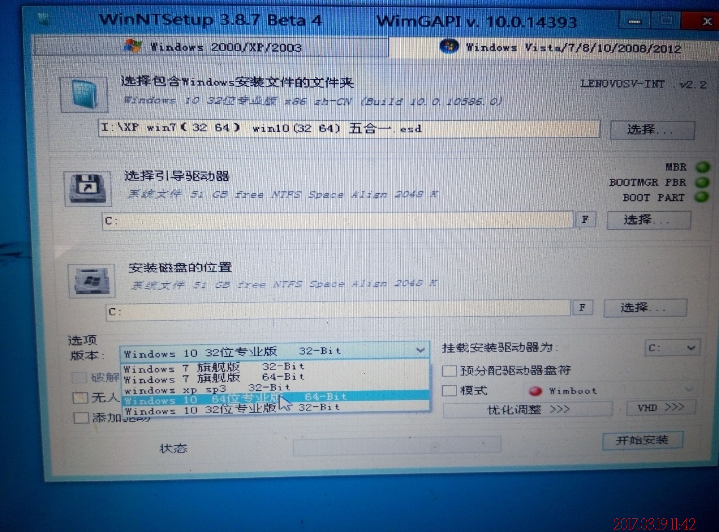 一招教你电脑装机,电脑装机详细步骤图文教程