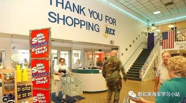美军小卖部,美国的神秘小卖部