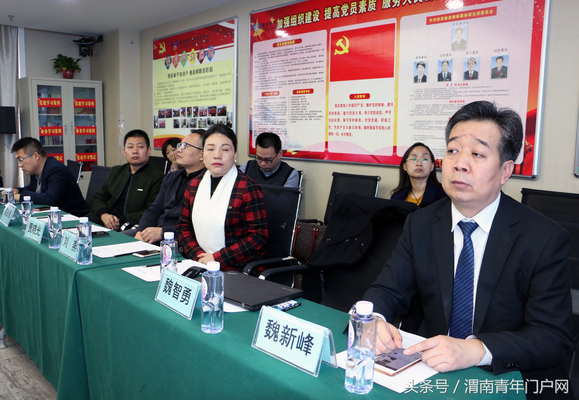 “ELIT跨界交流会”在陕西泰普律师学院举行(高清组图)