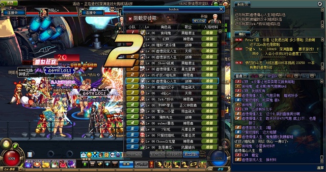 安图恩入门,安图恩20人视频攻略