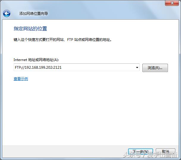 玩转小米自动任务,小米远程管理ftp密码