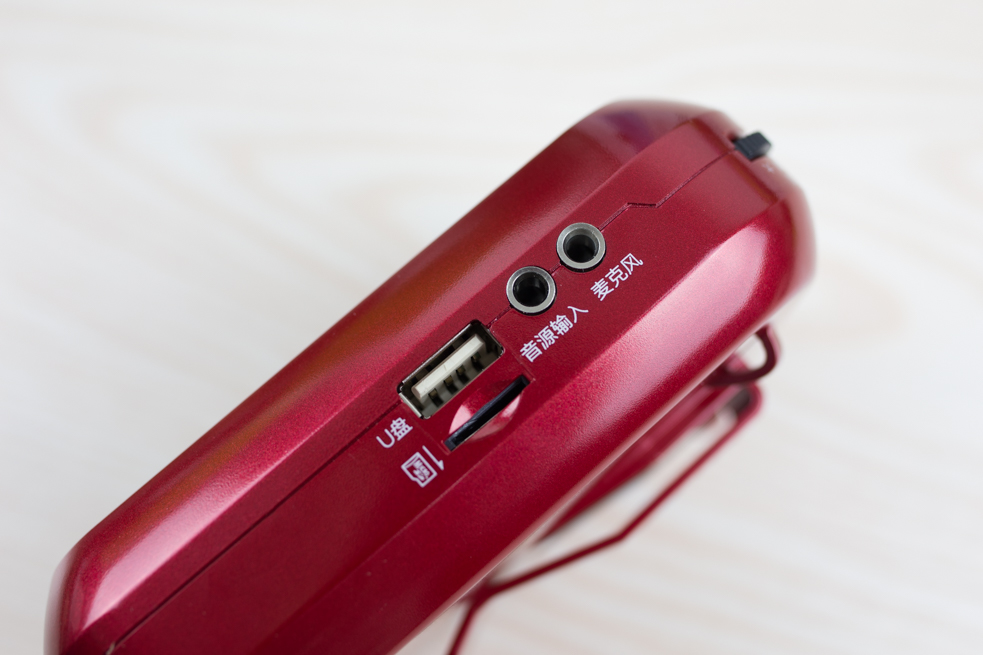 教师上课的神器！无啸叫！零延迟！声音洪亮！只卖168！