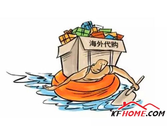 海淘代购假货怎么处理,代购海淘直邮靠谱吗