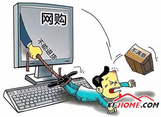 海淘代购假货怎么处理,代购海淘直邮靠谱吗